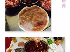 -大龙火锅(老店)