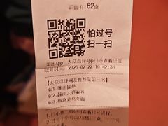 -魏客咖啡(中铁中心店)