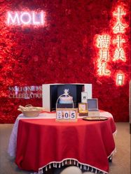 -茉莉智慧母婴护理中心(瑰丽店)