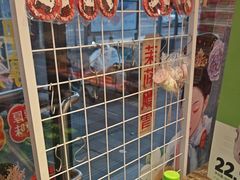 -味多美蛋糕(西安门店)