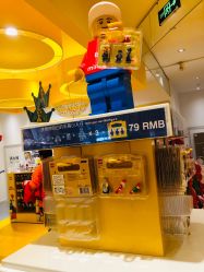 -乐高授权专卖店(鲁能城购物中心店)