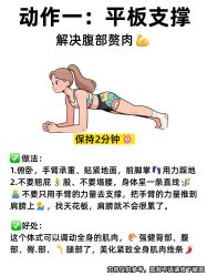 -克丽缇娜