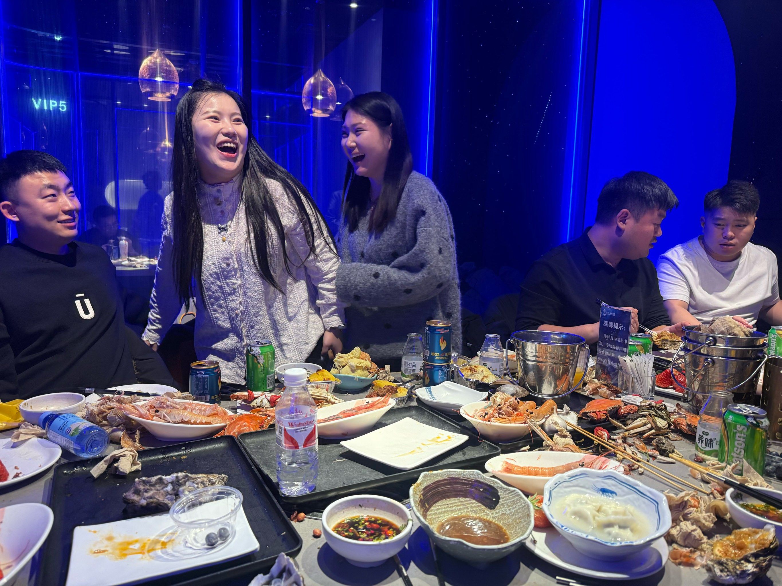 朋友们的聚会