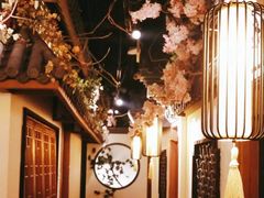 -江南赋(内蒙古大厦店)