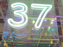 -卡朋西餐(悦汇城店)