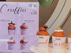 -VERIE BAKEHOUSE