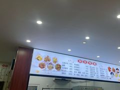 -胖子饭店(兴学弄店)