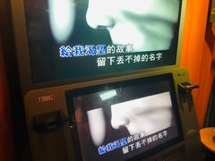 -爱玩嘉年华(龙湖源著天街店)