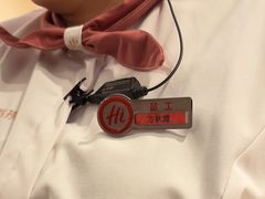 -海底捞火锅(莘松路店)