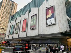 -凯德广场(学府店)