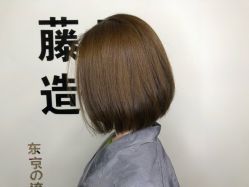 -藤野造型