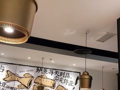 大堂-太二酸菜鱼(正大广场店)