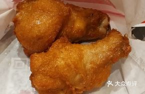 Sichuan Pepper Chicken Wings