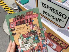 -福气鲜活面包·生日蛋糕