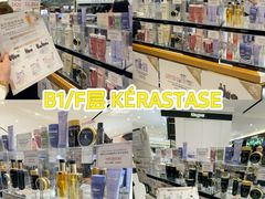 -崇光百货(铜锣湾店)