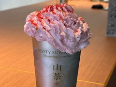 -雾与山茶(大禹城店)