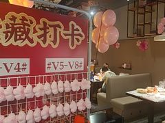 -靓靓蒸虾·头牌蒸虾(南山桂庙店)