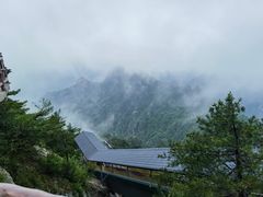 -老君山风景名胜区