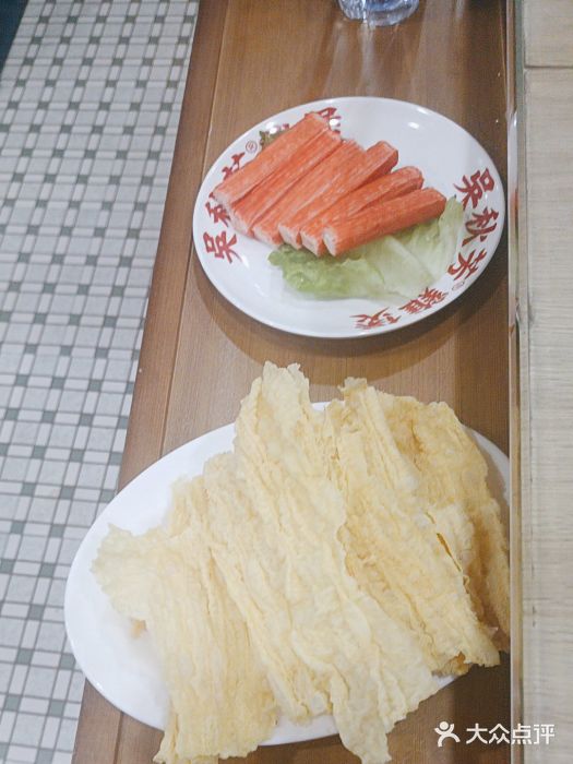 吴秋芳鸡煲(江南西店)图片