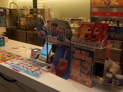 -DQ·蛋糕·冰淇淋(湖景东路店)