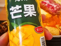 -小岛餐厅