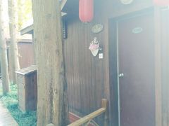 -上海怡沁园度假酒店