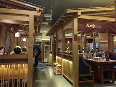 -九田家黑牛烤肉料理(新辰里亚运村店)