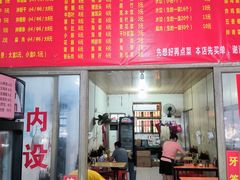 -龙江鲜捞店(龙江路店)