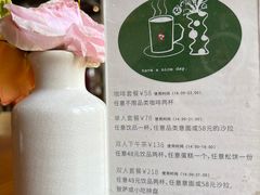 -雕刻时光咖啡馆(北师大店)