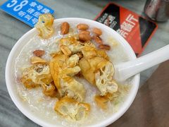 -穗银肠粉店(东川路店)