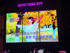 -星聚会KTV(景枫中心店)