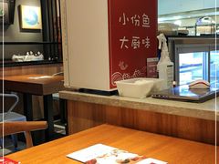 大堂-渝是乎酸菜鱼(龙旗购物中心店)