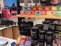 -LUSH(威尼斯人店)