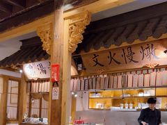 -大牌大·传统杭帮菜(湖滨店)