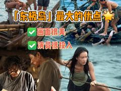 -UME影城(安贞DTS:X店)