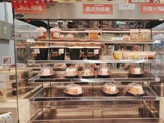 -盒马鲜生(皇庭广场店)