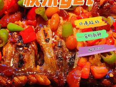 -伟大航路烤鱼(迅驰广场店)