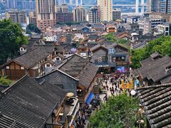 -重庆十八梯传统风貌区