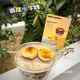 odd coffee花式咖啡天花板之春来了🌿