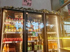 -肉店炸炸炸·爆汁孜然牛肉