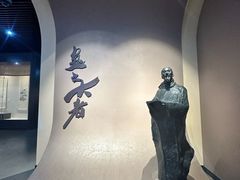 -浙江省博物馆(孤山馆区)