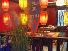 -袍家大院重庆火锅(文安路店)