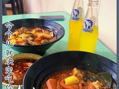 -四川老牛麻辣烫(北门桥店)