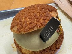 -LANLIZI BAKERY(COSMO店)