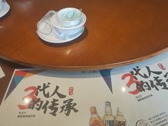-海兰江石锅饭(水上店)