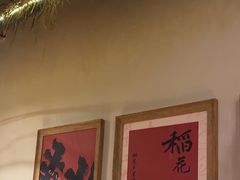 -耕渔小院·湖南鱼鲜(望城店)