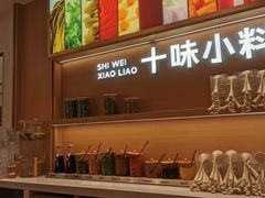 -小满手工粉(北京富力广场店)