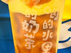 -快乐柠檬happylemon(日月光店)