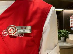 -海底捞火锅(王府井银泰in88店)