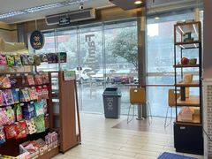 -全家便利店(兴源北路店)